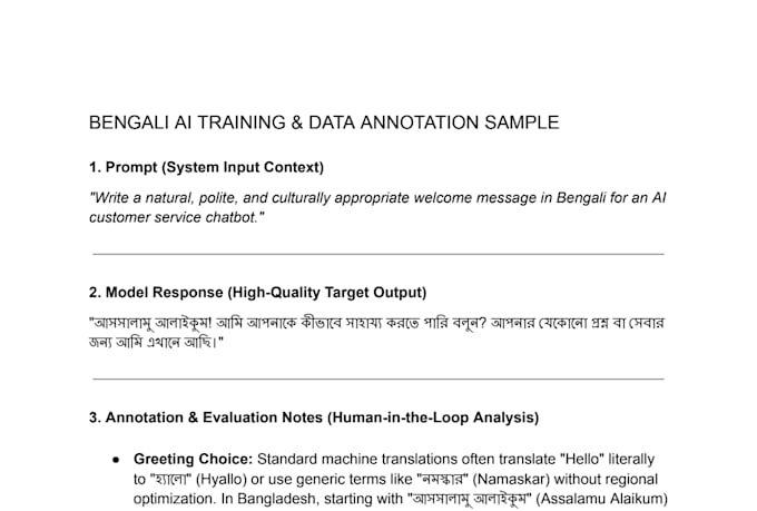 be your native bengali ai language trainer for llm datasets